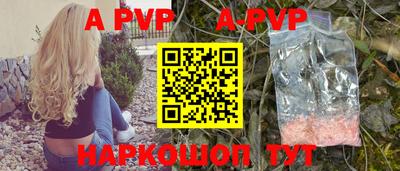 кокаин VHQ Тулун