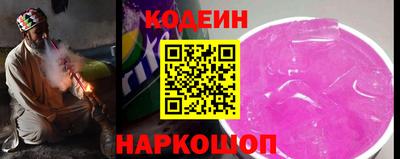 МДМА Тверь