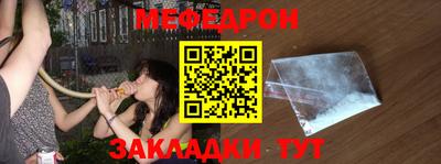 кокаин VHQ Тулун
