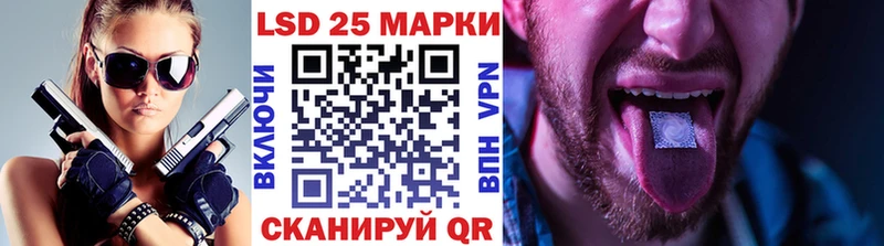 Марки N-bome 1,8мг  shop Telegram  Протвино 